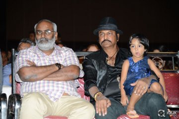 Erra Bassu Movie Audio Launch